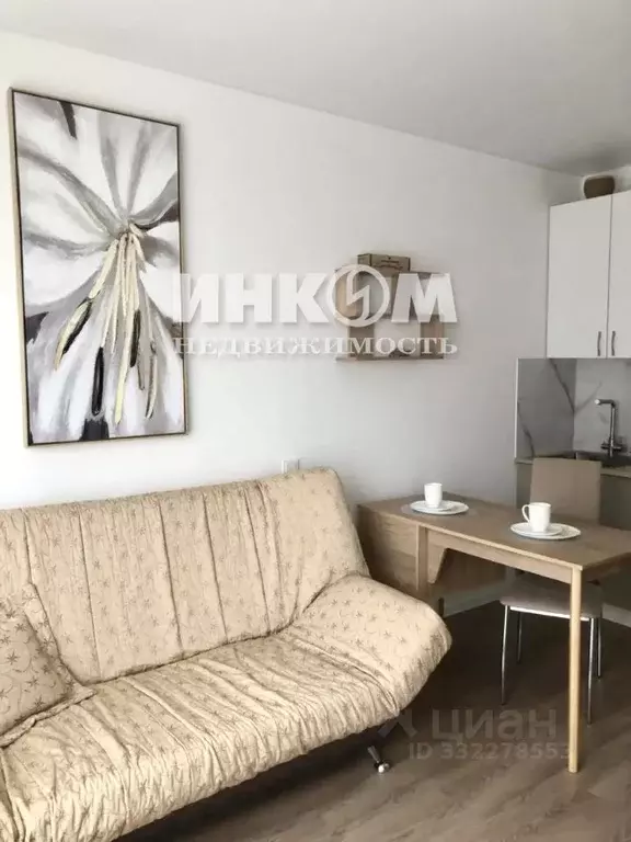 Студия Москва Лобненская ул., 13к4 (19.8 м) - Фото 2