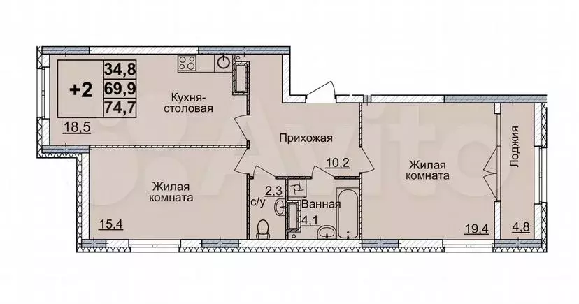 2-к. квартира, 74 м, 15/20 эт. - Фото 0