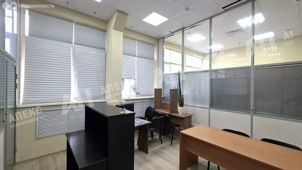 Офис (127 м) - Фото 1