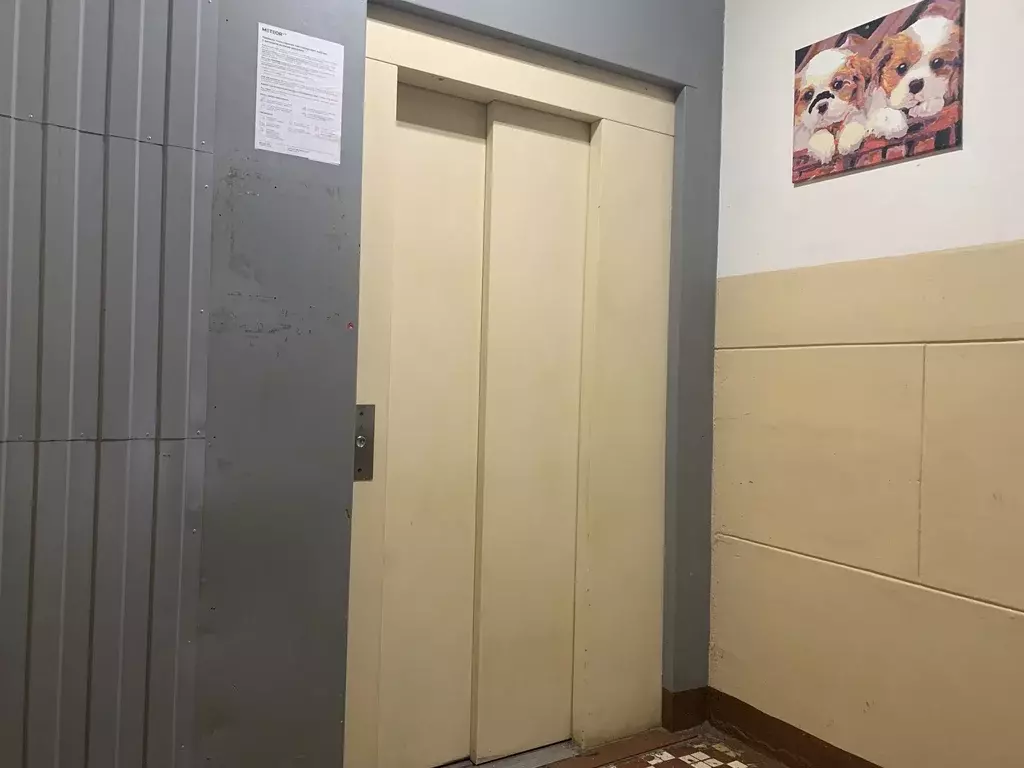 Продаётся 2-к квартира, 37.8 м - Фото 1
