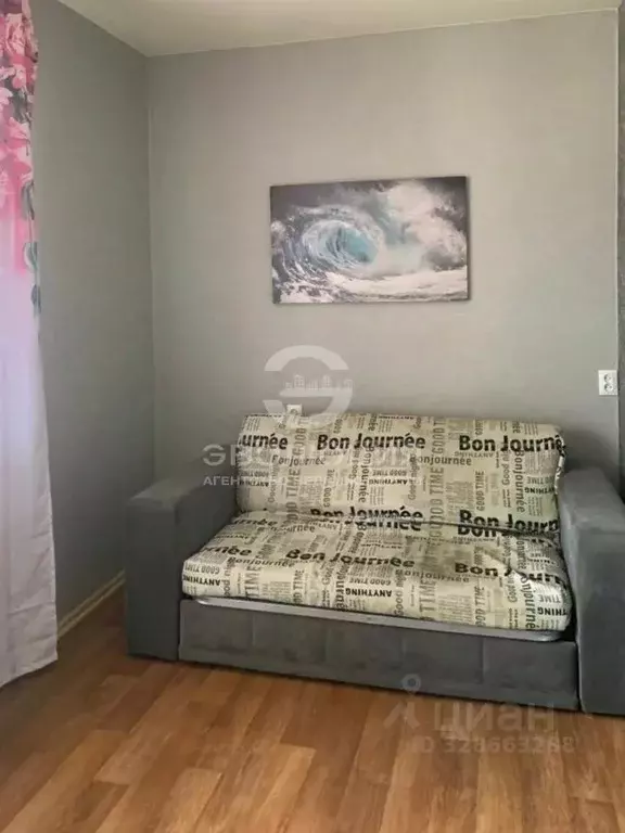 Студия Ставропольский край, Ставрополь просп. Кулакова, 67/2 (27.0 м) - Фото 2