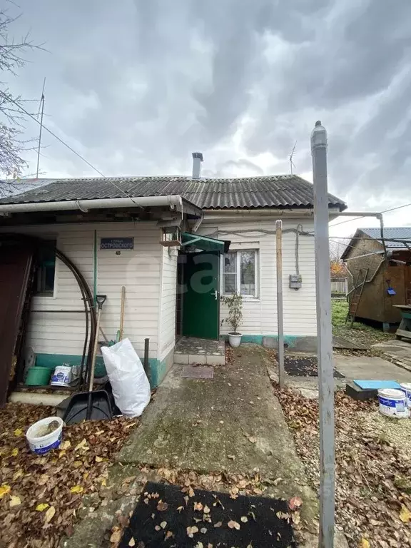 Дом в Тульская область, Узловая ул. Островского, 48 (45 м) - Фото 1