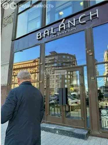 Торговая площадь (151.7 м) - Фото 1