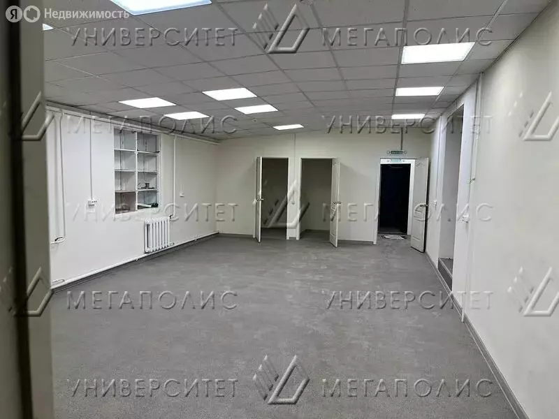 Офис (195 м) - Фото 1