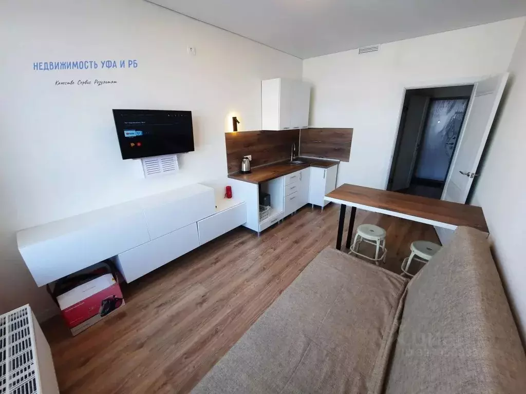 Студия Башкортостан, Уфа ул. Ивана Спатара, 1 (23.0 м) - Фото 1