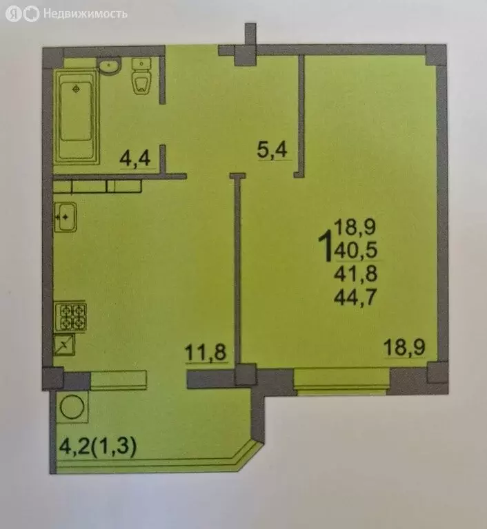 1-комнатная квартира: Ессентуки, улица Шмидта, 100/2 (45.1 м) - Фото 0