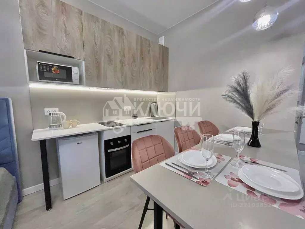 Студия Краснодарский край, Новороссийск ул. Матвейкина, 1Ак3 (30.0 м) - Фото 1
