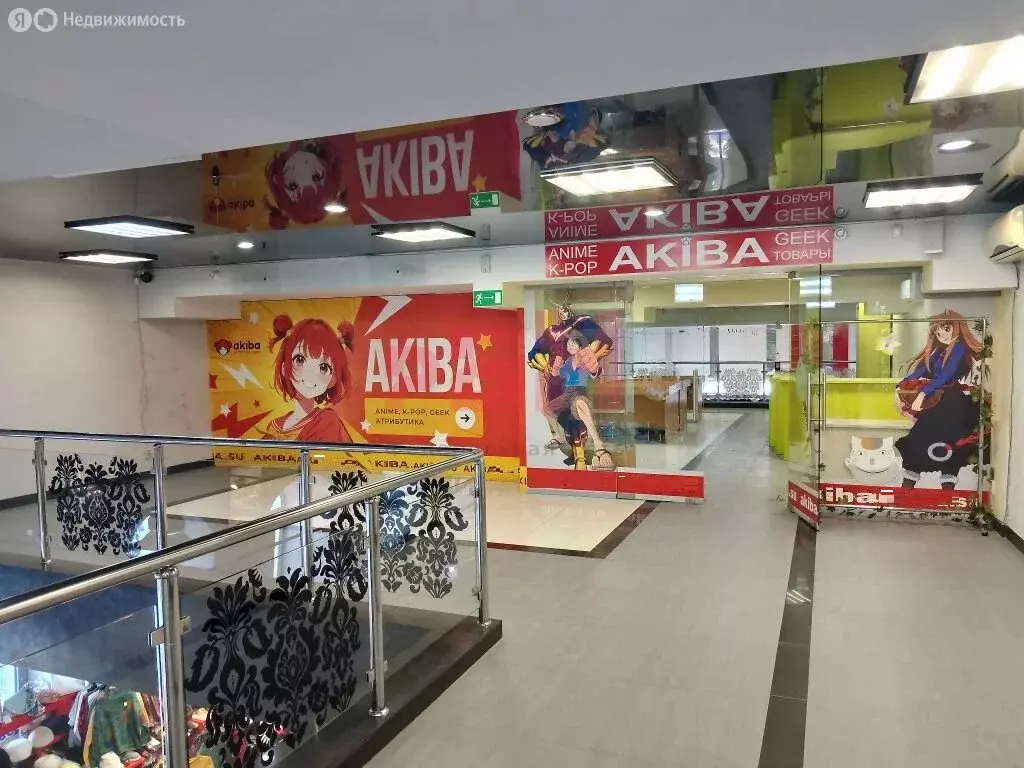 Торговая площадь (81.8 м) - Фото 2