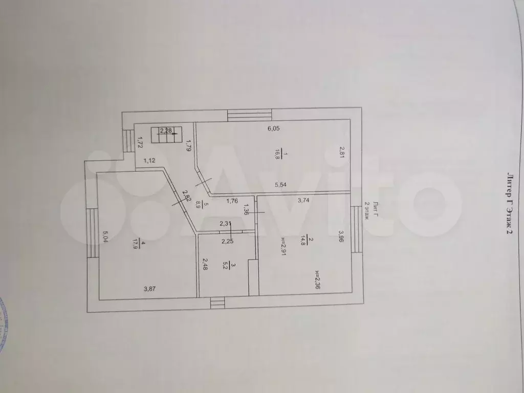 Дом 140 м на участке 5 сот. - Фото 1
