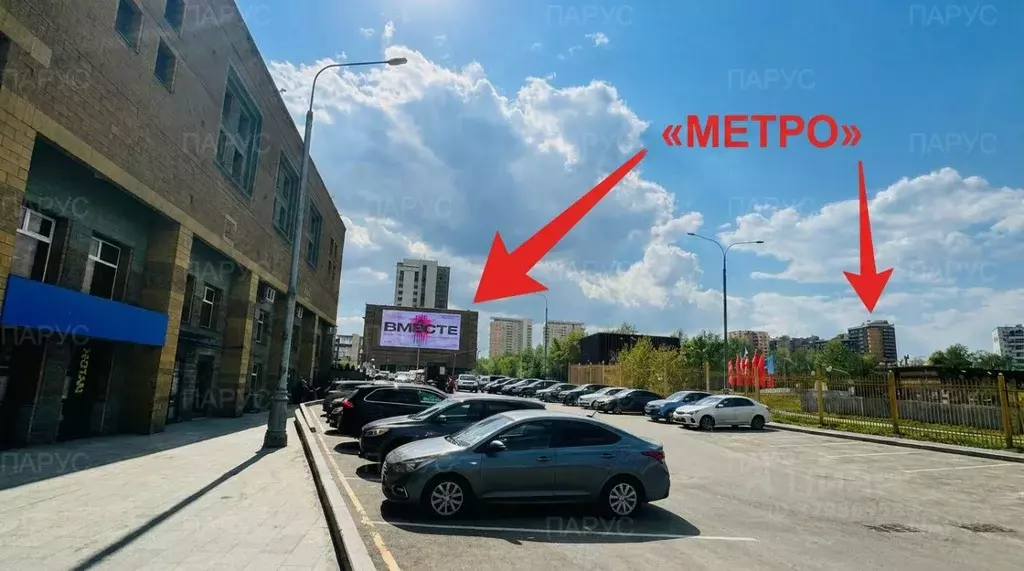 Помещение свободного назначения в Москва просп. Вернадского, 14А (250 ... - Фото 1