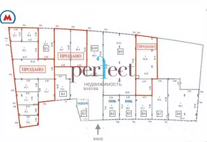 Помещение свободного назначения в Москва Рязанский просп., 3Б (304 м) - Фото 1
