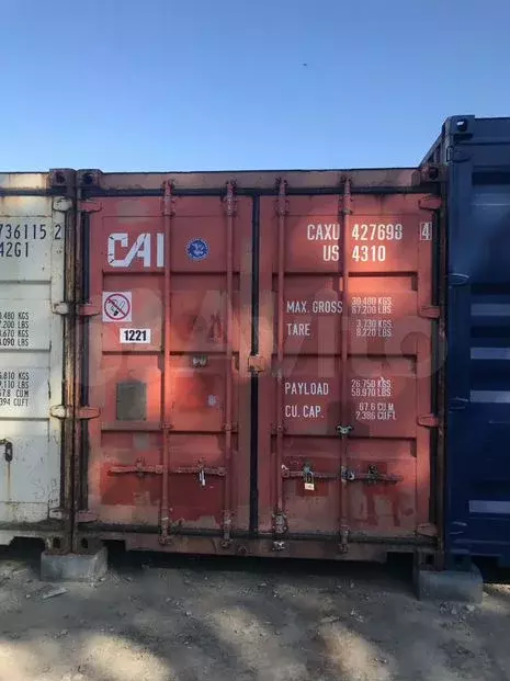 Морской контейнер, 15 м, Южнопортовая - Фото 1