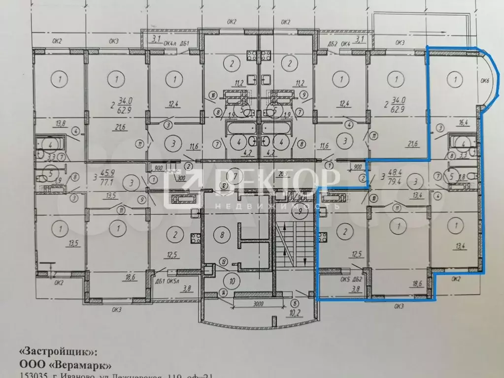 3-к. квартира, 75 м, 10/17 эт. - Фото 0