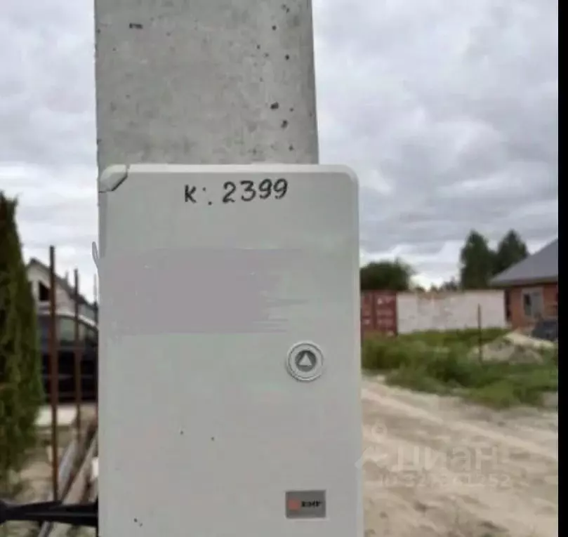 Участок в Калининградская область, Гурьевский муниципальный округ, ... - Фото 2