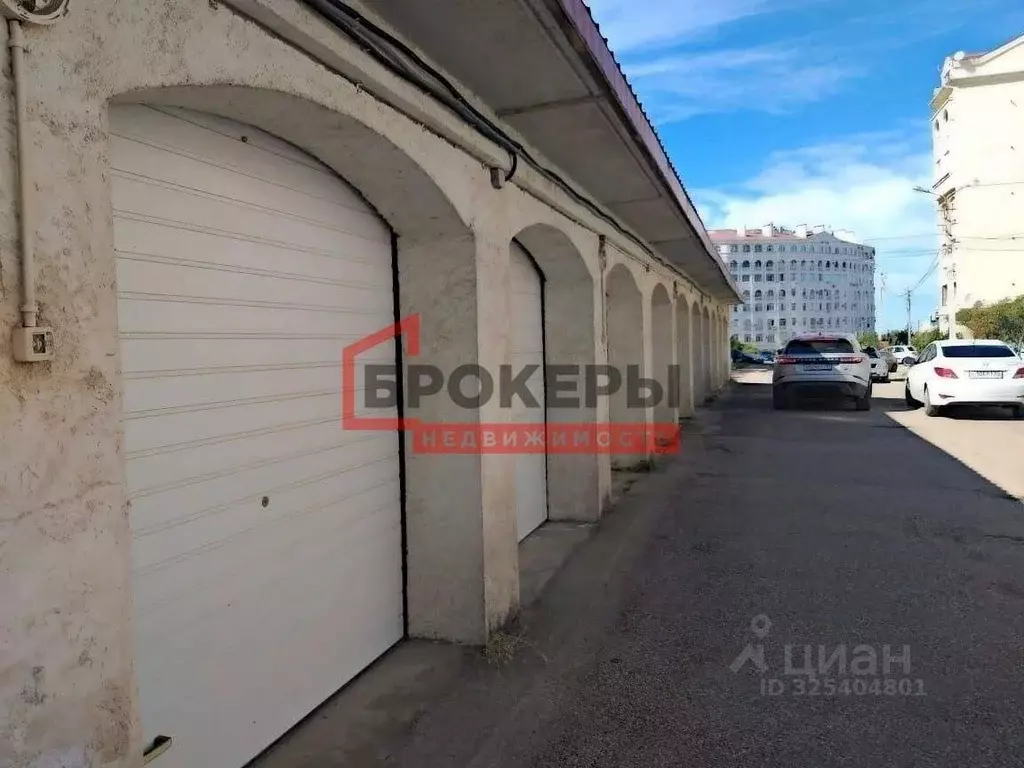 Гараж в Севастополь ул. Павла Корчагина, 56 (16 м) - Фото 1