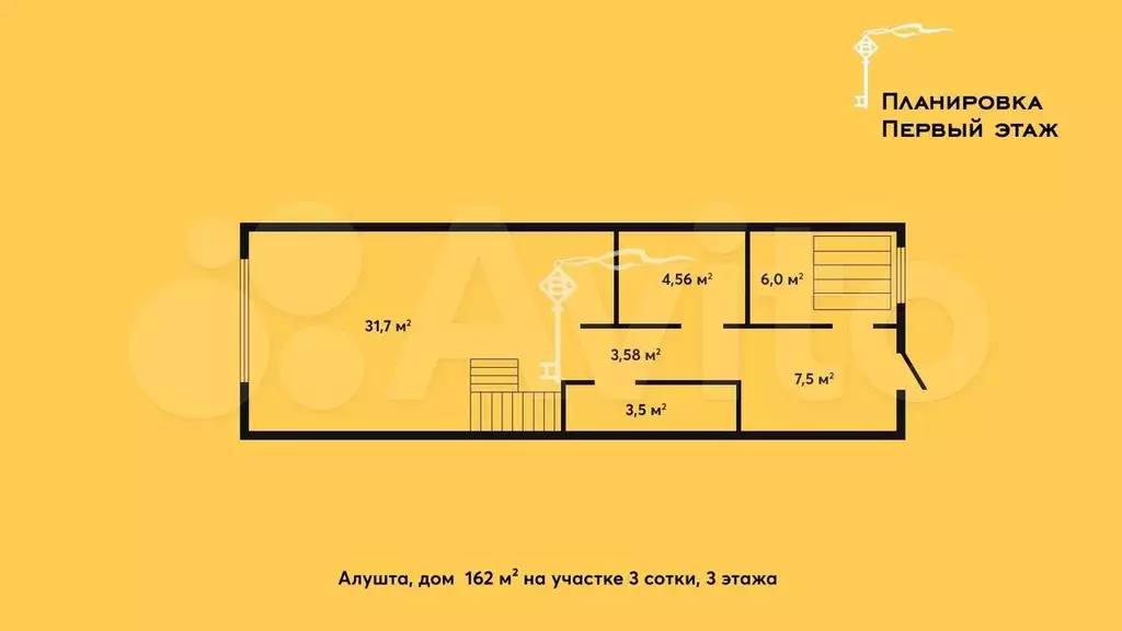 Таунхаус 162 м на участке 3 сот. - Фото 1