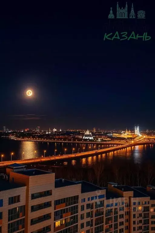 5-к кв. Татарстан, Казань Комсомольская ул., 1 (235.0 м) - Фото 1