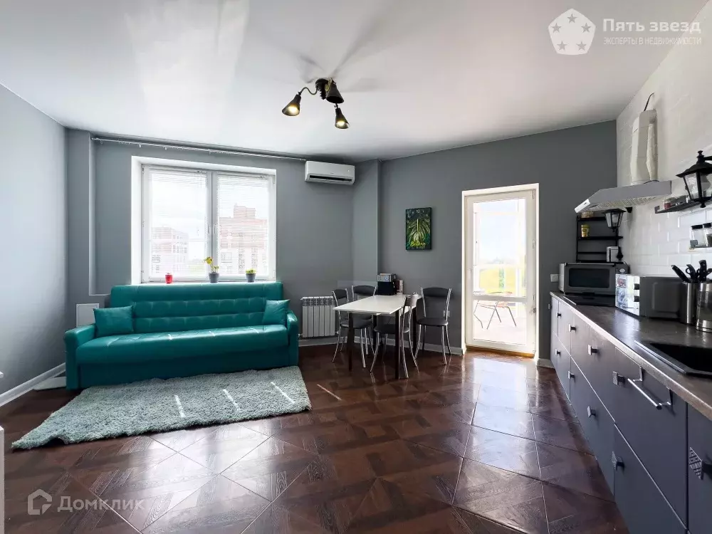 Продаётся 1-к квартира, 47.4 м - Фото 0