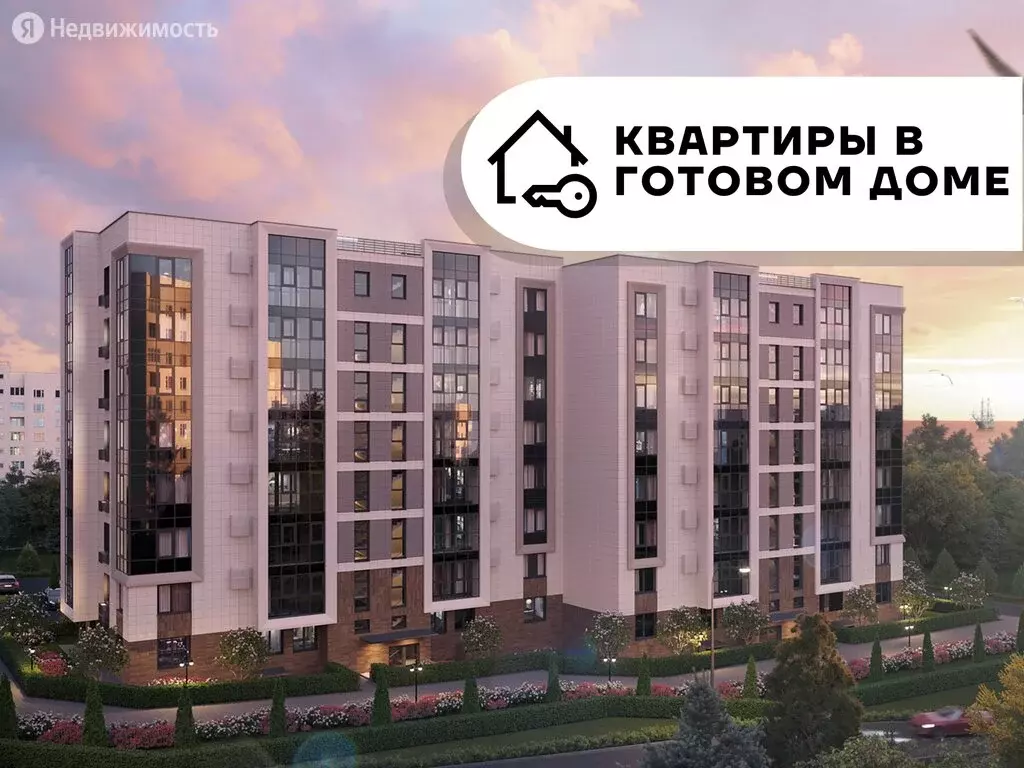 2-комнатная квартира: Севастополь, Маячная улица, 3 (61.5 м), Купить  квартиру в Севастополе, ID объекта - 30066749034