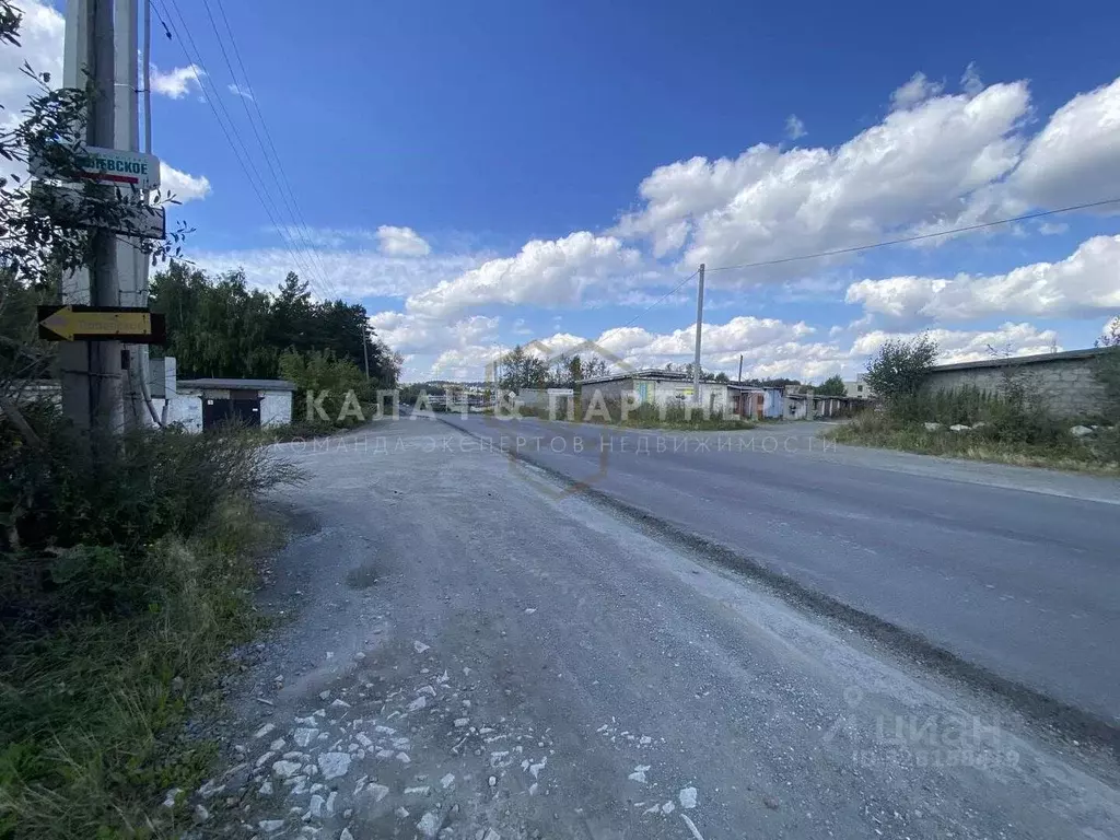 Склад в Свердловская область, Полевской Совхозная ул., 13 (458 м) - Фото 1