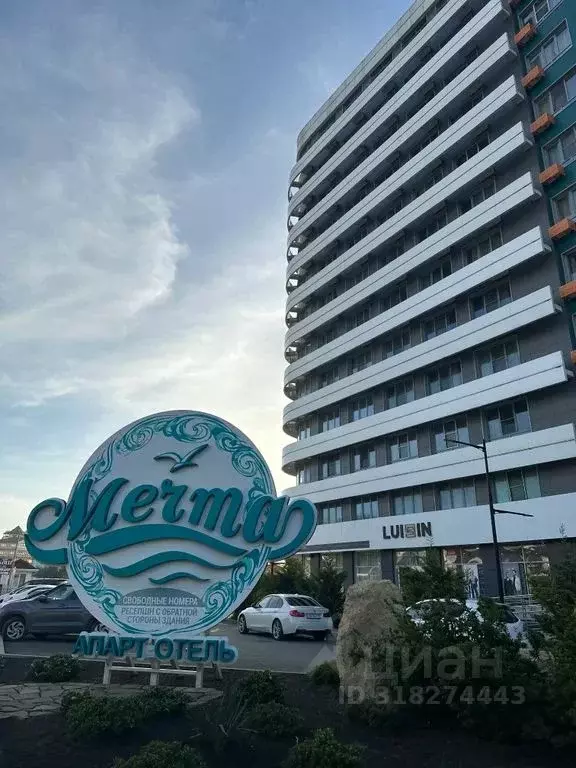 1-к кв. Краснодарский край, Анапа Северная ул., 9Бк1 (36.0 м) - Фото 1