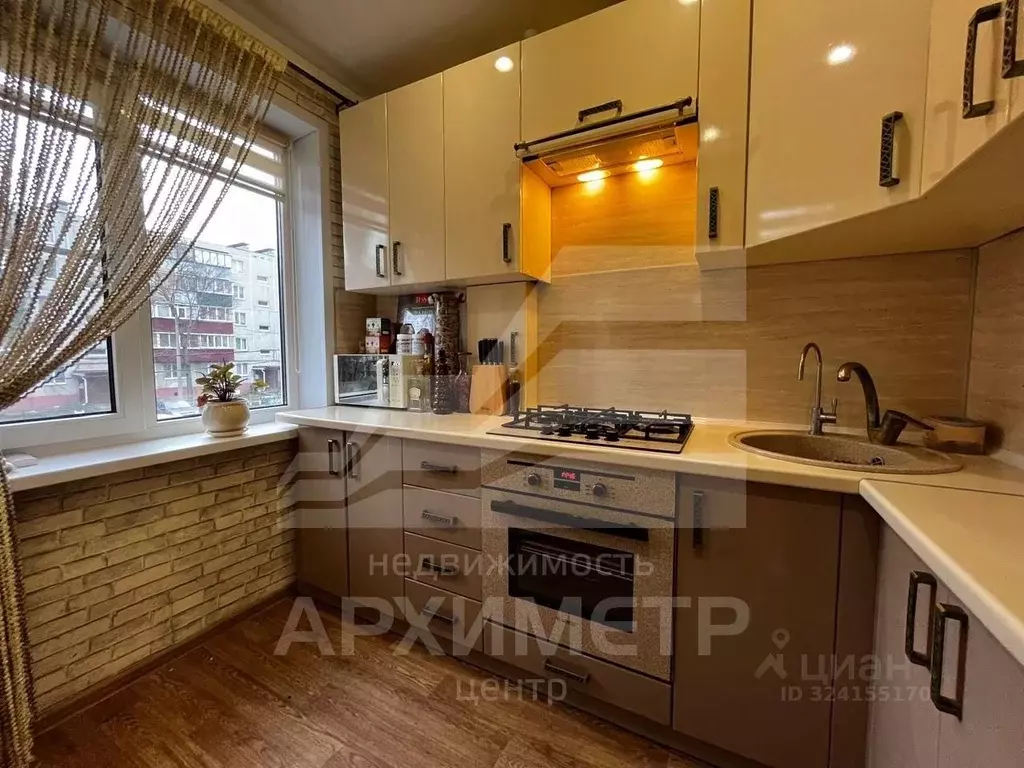 3-к кв. Курская область, Курск Курского завода тракторных запчастей ... - Фото 1