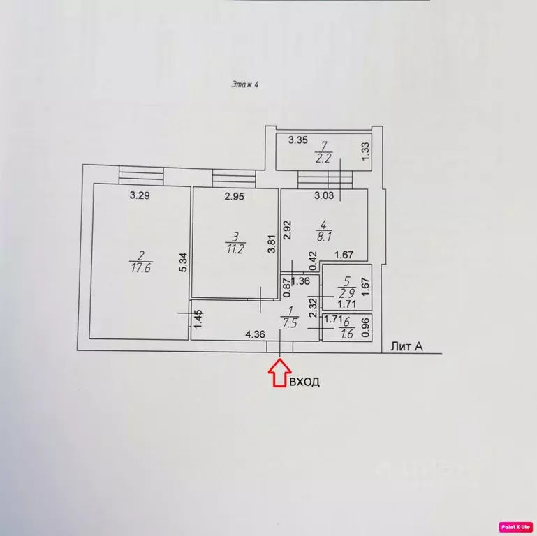 2-к кв. Татарстан, с. Высокая Гора ул. Большая Красная, 220А (51.1 м) - Фото 2