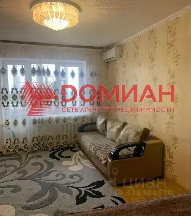 2-к кв. Ростовская область, Ростов-на-Дону Днепровский пер., 124б ... - Фото 0