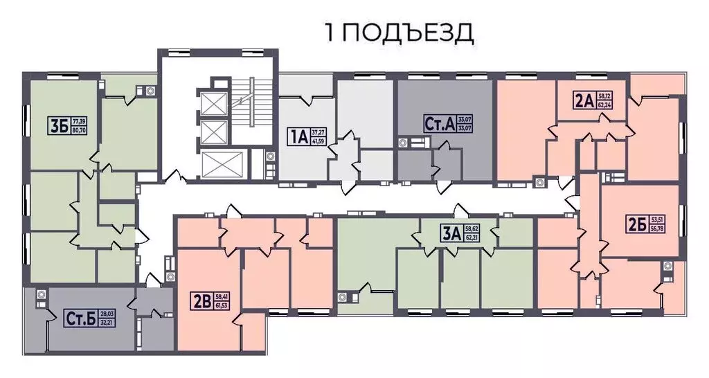 3-комнатная квартира: Астрахань, Автомобильная улица, 4 (62.21 м) - Фото 1