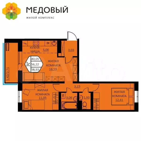 3-к. квартира, 58,9 м, 2/8 эт. - Фото 0