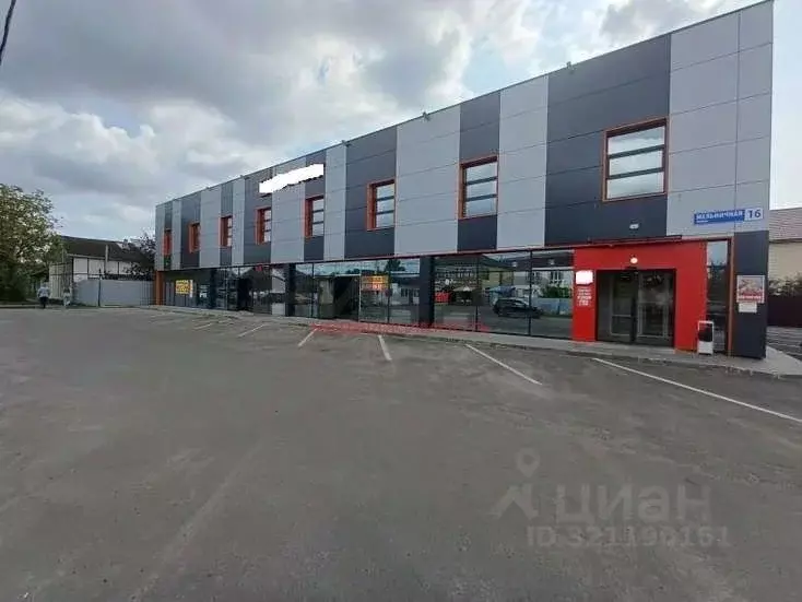 Торговая площадь в Ярославская область, Ярославль Мельничная ул., 16 ... - Фото 0