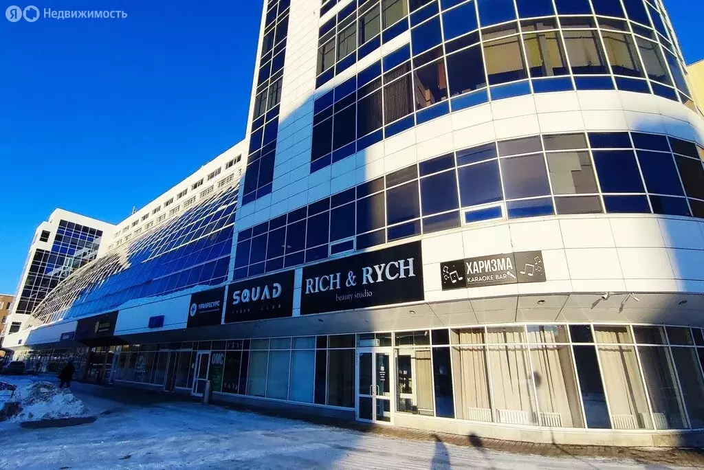 Офис (35.6 м) - Фото 2