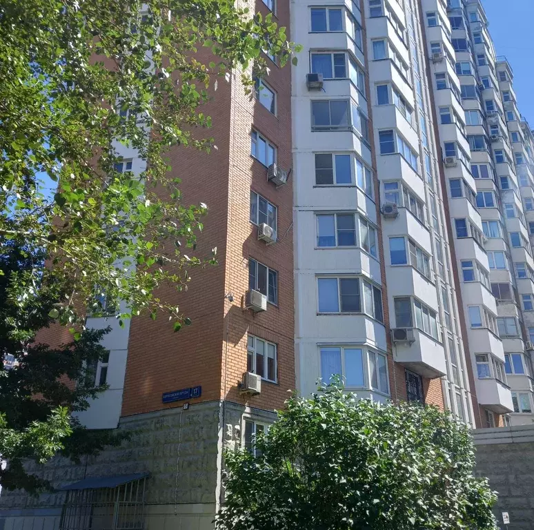 1-к кв. Москва ул. Борисовские Пруды, 17к1 (38.5 м) - Фото 1