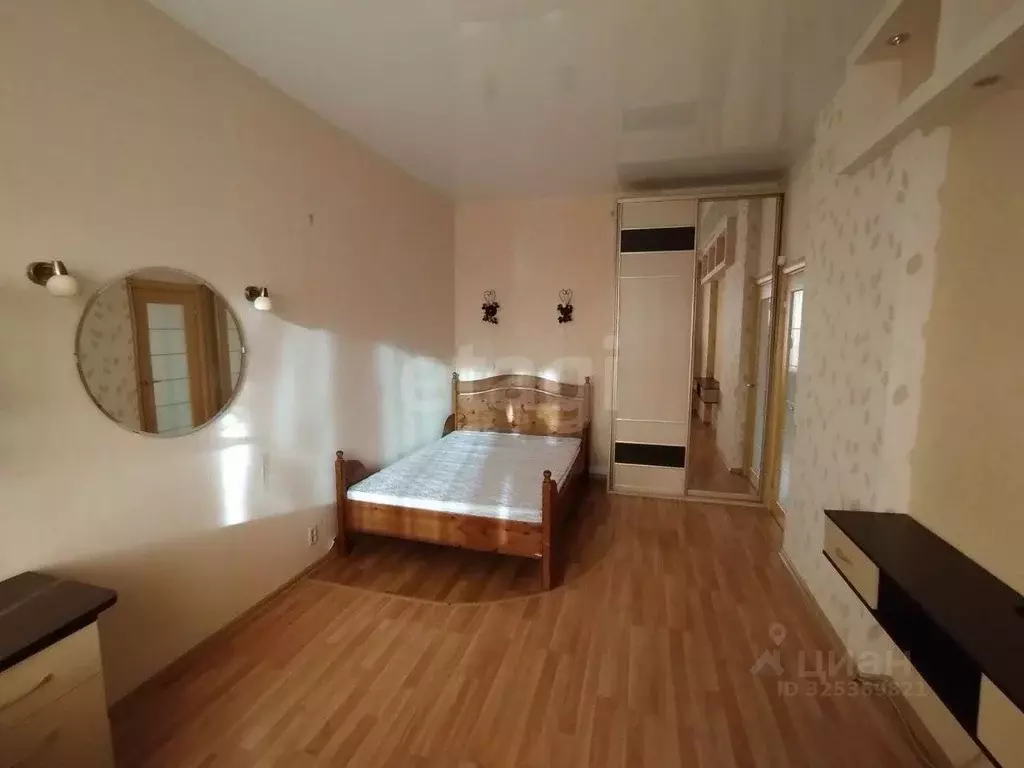 2-к кв. Ульяновская область, Ульяновск ул. Федерации, 59 (65.8 м) - Фото 1