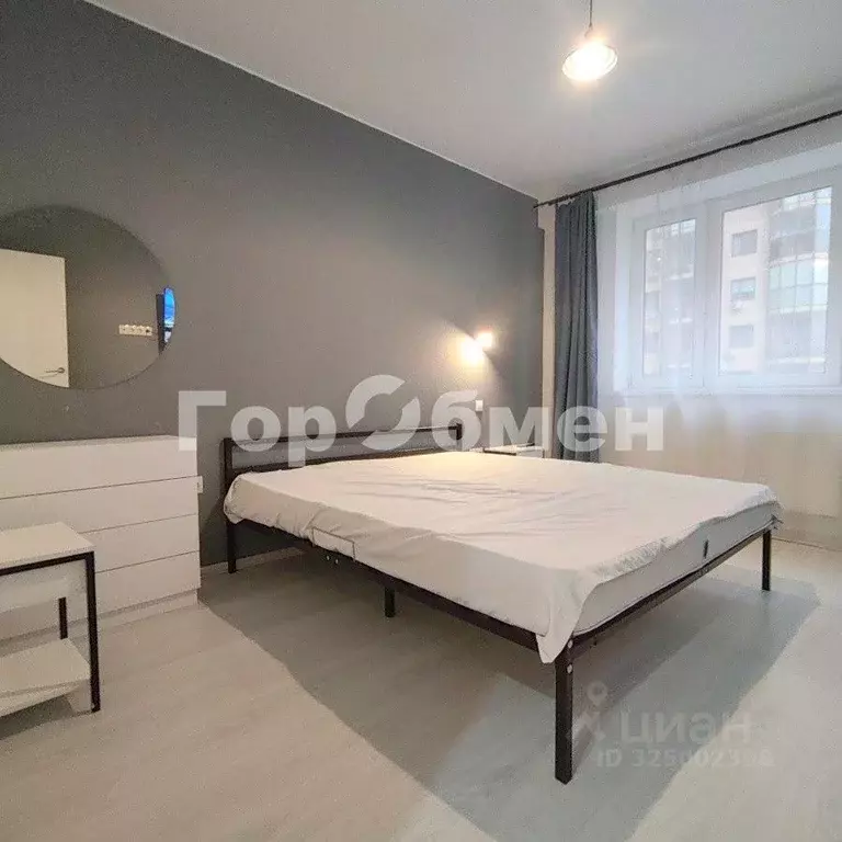 2-к кв. Московская область, Одинцово ул. Маковского, 26 (50.0 м) - Фото 1