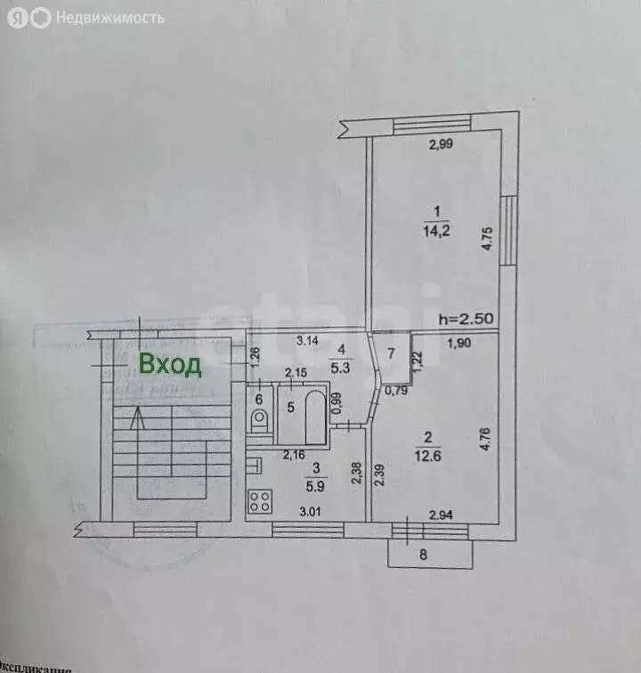 2-комнатная квартира: Загорянский, улица Ватутина, 35 (42.48 м) - Фото 0