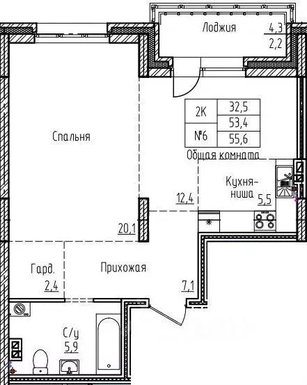 2-к кв. Алтайский край, Барнаул ул. Короленко, 86 (55.0 м) - Фото 1