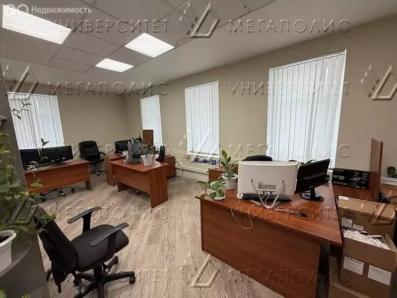 Офис (98 м) - Фото 2