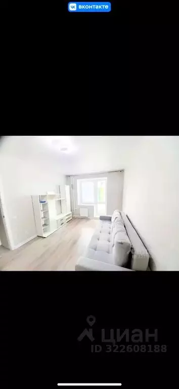 1-к кв. Пензенская область, Пензенский район, Засечный сельсовет, с. ... - Фото 2