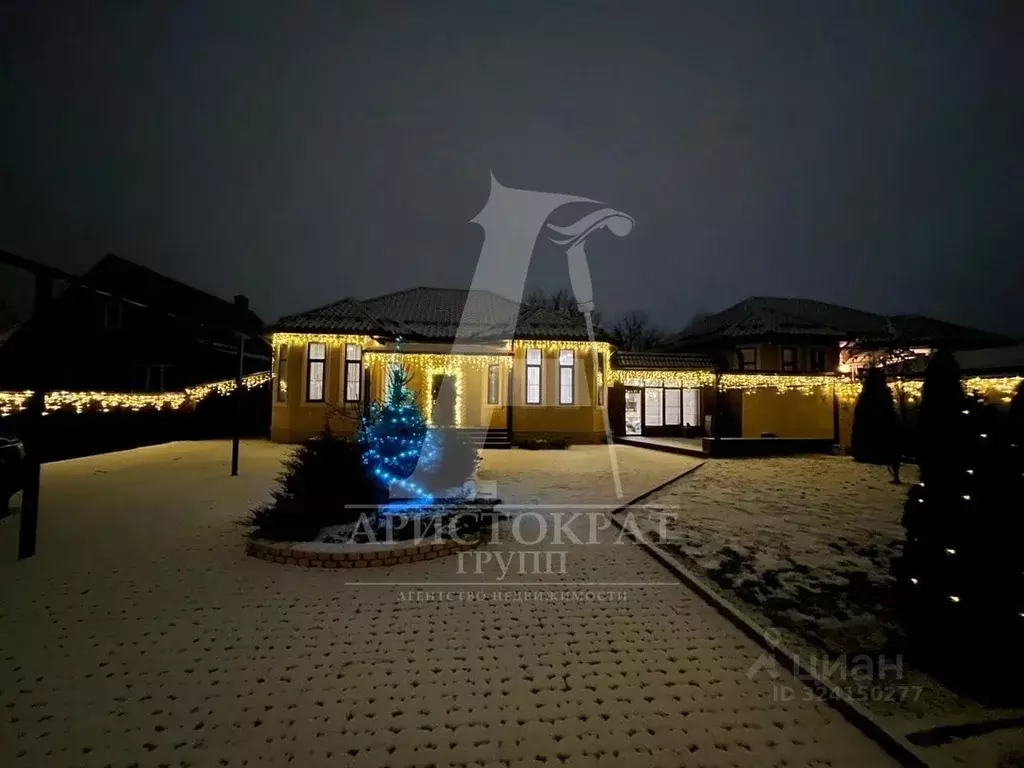 Дом в Ставропольский край, Пятигорск городской округ, пос. Свободы ул. ... - Фото 1