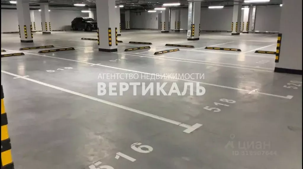 Гараж в Москва Сельскохозяйственная ул., 38к1 (30 м) - Фото 0