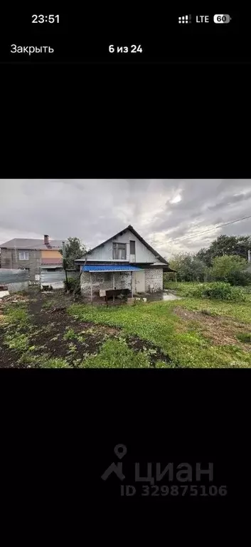 Дом в Самарская область, Самара Нижние Дойки СНТ, № 3 массив,  (34 м) - Фото 2
