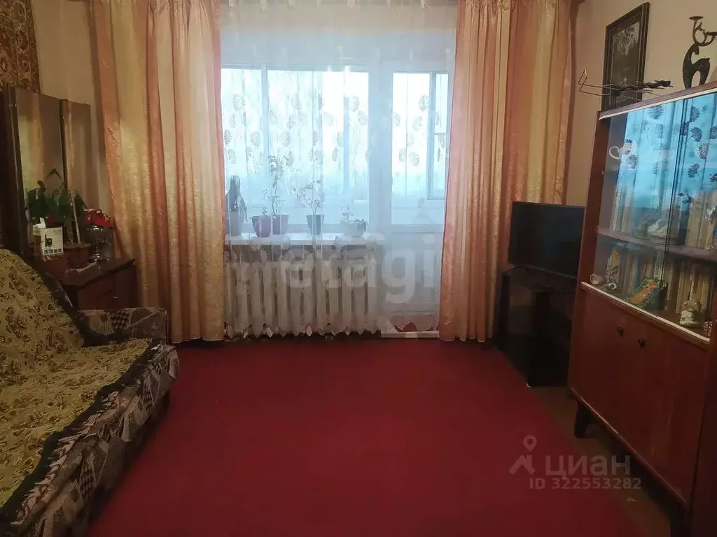 2-к кв. Смоленская область, Вязьма ул. Пушкина, 18 (51.9 м) - Фото 2