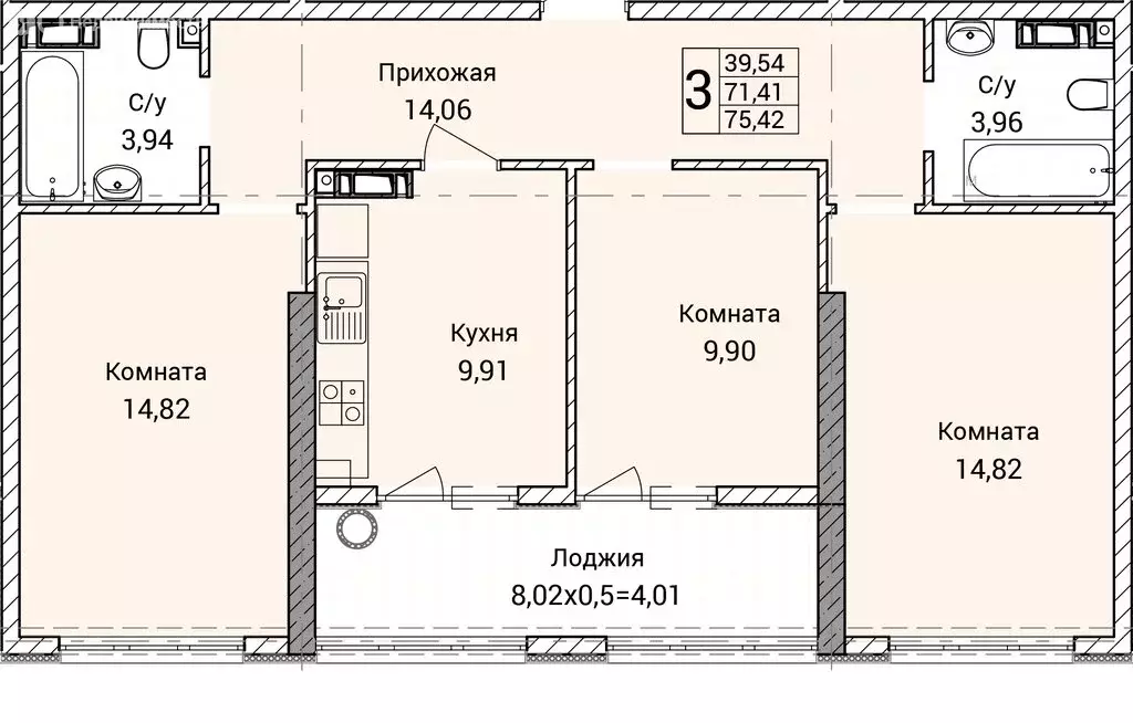 3-комнатная квартира: Севастополь, улица Братьев Манганари, 30к2 ... - Фото 0