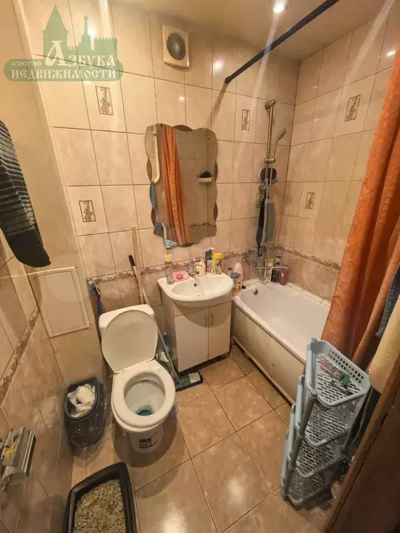 2-к. квартира, 33 м, 4/9 эт. - Фото 1