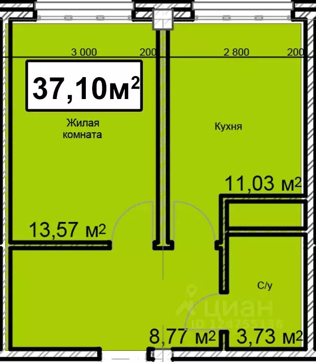 1-к кв. Ставропольский край, Ессентуки ул. Благодатная, 22к3 (37.1 м) - Фото 0
