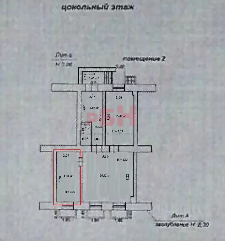 Офис в Челябинская область, Челябинск ул. Энгельса, 41 (12 м) - Фото 2
