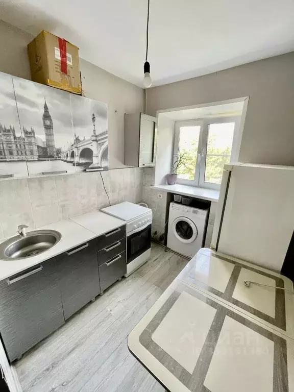 1-к кв. Московская область, Раменское ул. Кирова, 3 (31.0 м) - Фото 1