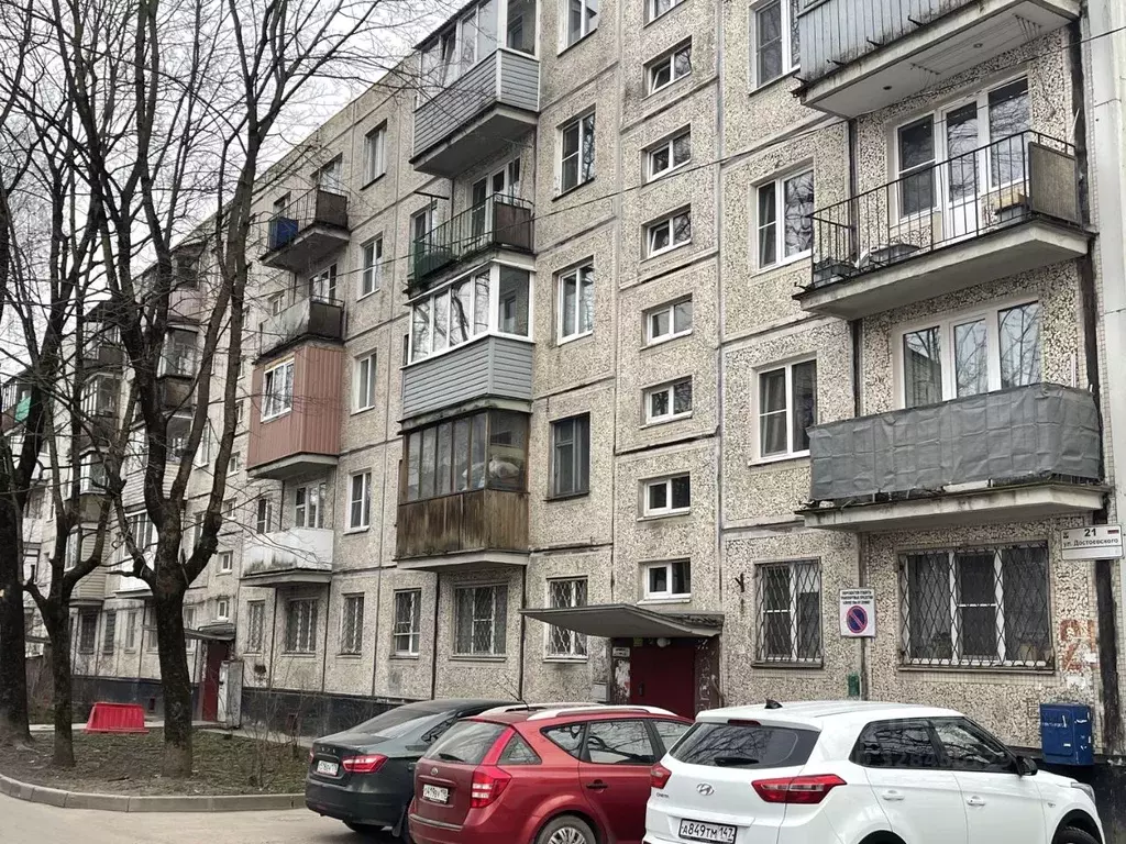 1-к кв. Ленинградская область, Гатчина ул. Достоевского, 21 (32.4 м) - Фото 1