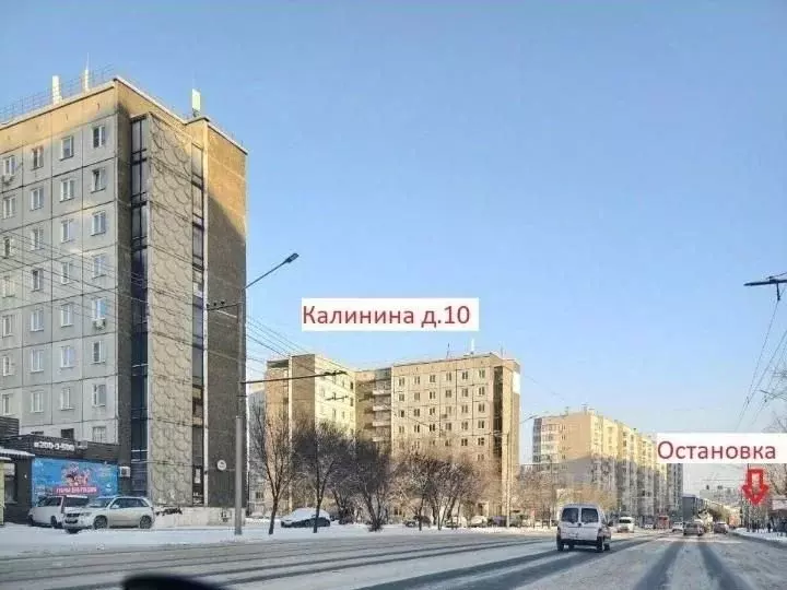 Комната Красноярский край, Красноярск ул. Калинина, 10 (12.0 м) - Фото 1